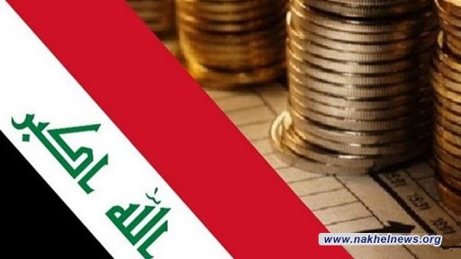 العراق يحقق ايرادات ضريبية تجاوزت 600 مليار دينار خلال تشرين الثاني